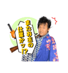 ショウ・タカハシ情熱スタンプシリーズ12th（個別スタンプ：4）