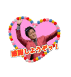 ショウ・タカハシ情熱スタンプシリーズ12th（個別スタンプ：8）