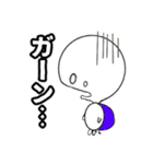 カメ吉 改（個別スタンプ：20）