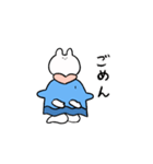 まんぼうさぎ 2（個別スタンプ：20）