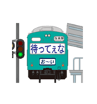 電車と駅（エメラルドグリーン）関西弁（個別スタンプ：15）