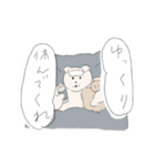 舌を出すねこの使いやすいやつ（個別スタンプ：17）