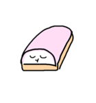 ぺんぺん草おいしい（個別スタンプ：8）