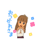 トラッドガール（個別スタンプ：3）