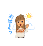 トラッドガール（個別スタンプ：5）