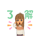 トラッドガール（個別スタンプ：9）