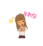 トラッドガール（個別スタンプ：15）