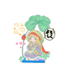 うみのみえるハーブの森Part2（個別スタンプ：1）