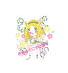 うみのみえるハーブの森Part2（個別スタンプ：2）