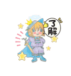 うみのみえるハーブの森Part2（個別スタンプ：4）