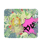 うみのみえるハーブの森Part2（個別スタンプ：8）