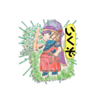 うみのみえるハーブの森Part2（個別スタンプ：12）