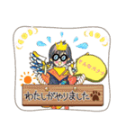 うみのみえるハーブの森Part2（個別スタンプ：18）