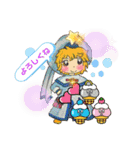 うみのみえるハーブの森Part2（個別スタンプ：19）
