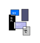 無機質と花言葉（個別スタンプ：13）