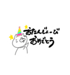 にゃんでもないねこ（個別スタンプ：8）