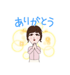 SMILEforME（個別スタンプ：2）