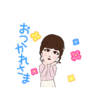 SMILEforME（個別スタンプ：3）