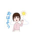 SMILEforME（個別スタンプ：5）
