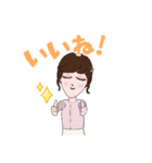 SMILEforME（個別スタンプ：6）