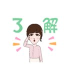 SMILEforME（個別スタンプ：7）