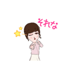 SMILEforME（個別スタンプ：10）