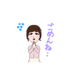 SMILEforME（個別スタンプ：11）