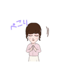 SMILEforME（個別スタンプ：14）