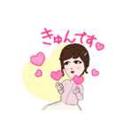 SMILEforME（個別スタンプ：16）