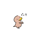 カモ野ハシ彦（個別スタンプ：12）