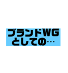 dcmスタンプ ver.1（個別スタンプ：1）