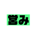dcmスタンプ ver.1（個別スタンプ：2）
