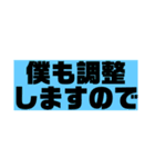 dcmスタンプ ver.1（個別スタンプ：4）