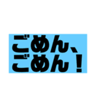 dcmスタンプ ver.1（個別スタンプ：5）
