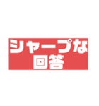 dcmスタンプ ver.1（個別スタンプ：6）