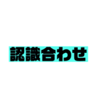dcmスタンプ ver.1（個別スタンプ：10）