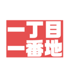 dcmスタンプ ver.1（個別スタンプ：15）