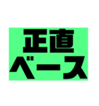 dcmスタンプ ver.1（個別スタンプ：16）