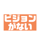 dcmスタンプ ver.1（個別スタンプ：18）