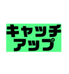 dcmスタンプ ver.1（個別スタンプ：19）