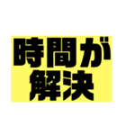 dcmスタンプ ver.1（個別スタンプ：23）