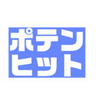 dcmスタンプ ver.1（個別スタンプ：24）