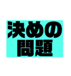 dcmスタンプ ver.1（個別スタンプ：27）