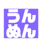 dcmスタンプ ver.1（個別スタンプ：28）
