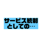 dcmスタンプ ver.1（個別スタンプ：30）