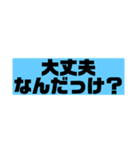 dcmスタンプ ver.1（個別スタンプ：31）