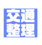 dcmスタンプ ver.1（個別スタンプ：32）