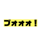 dcmスタンプ ver.1（個別スタンプ：34）