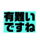 dcmスタンプ ver.1（個別スタンプ：35）