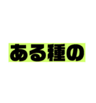 dcmスタンプ ver.1（個別スタンプ：39）